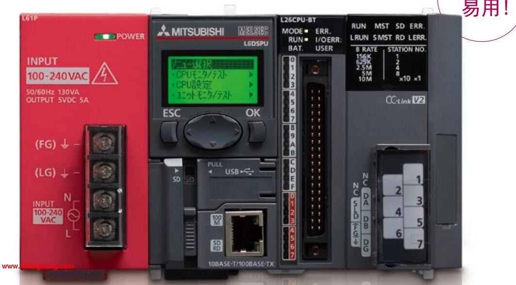 三菱FA-CB8XY2