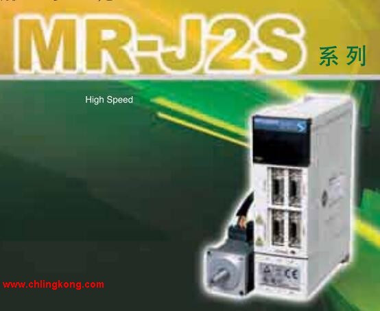 三菱低慣量小功率電機(jī)HC-MFS053BK
